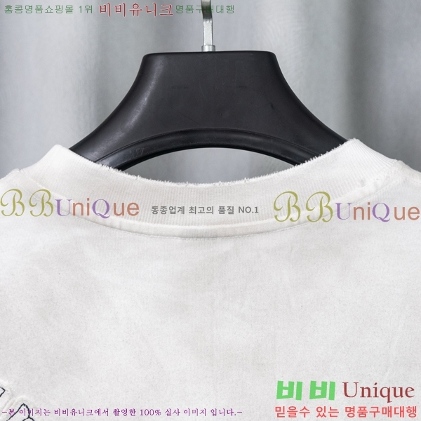 ���� ũ������ ���� Ƽ���� CH628741-3