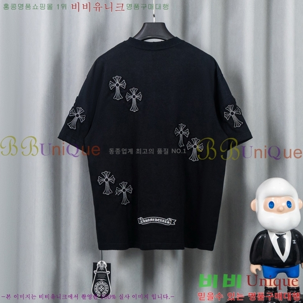 ���� ũ������ ���� Ƽ���� CH628741-4
