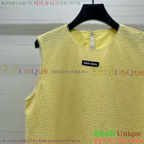 ���� �̿�̿� ��Ʈ MIU4546504-9