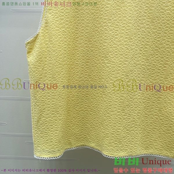 ���� �̿�̿� ��Ʈ MIU4546504-9