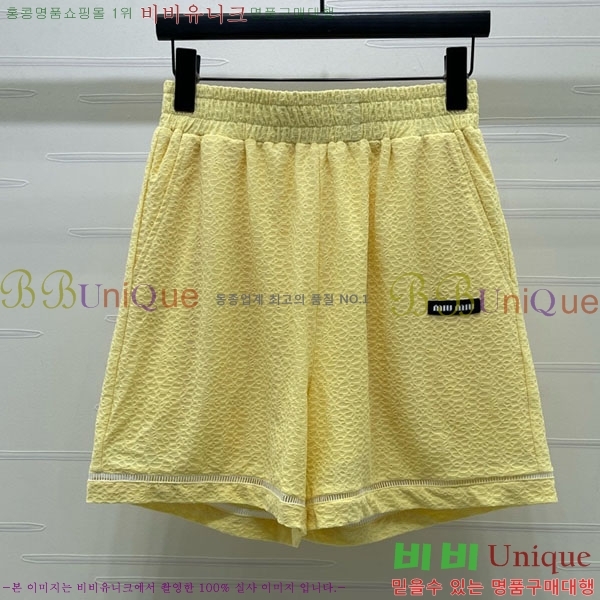 ���� �̿�̿� ��Ʈ MIU4546504-9