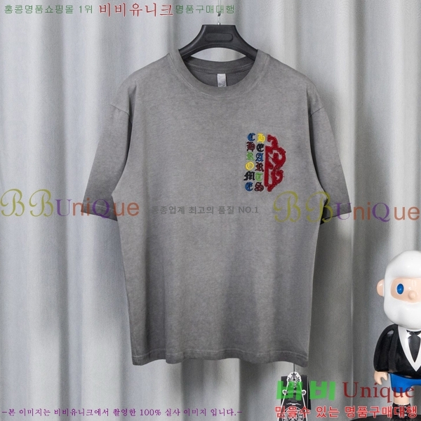���� ũ������ ���� Ƽ���� CH628741-7