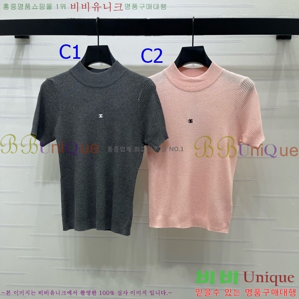 ���� ��* ���� Ƽ���� CH3345603-15
