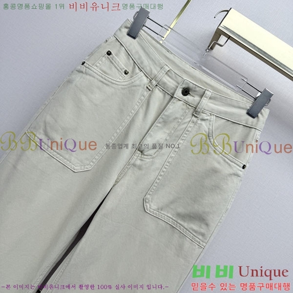 ���� �̿�̿� ���� ���� MU23546-9