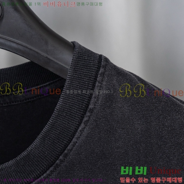 ���� ũ������ ���� Ƽ���� CH628741-8