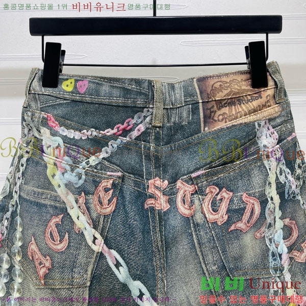 ���� ��ũ�� ��Ʃ��� ���� ���� ACN15373-7