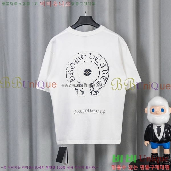 ���� ũ������ ���� Ƽ���� CH628741-9