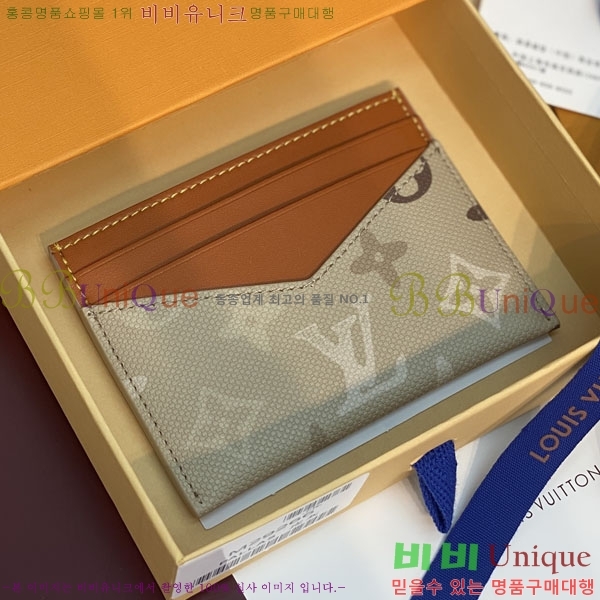 #����*�� ����Ʈ ī��Ʈ Ʈ���� ���� ī������ M29266-200