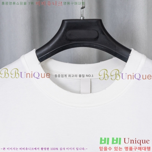 ���� ũ������ ���� Ƽ���� CH628741-9
