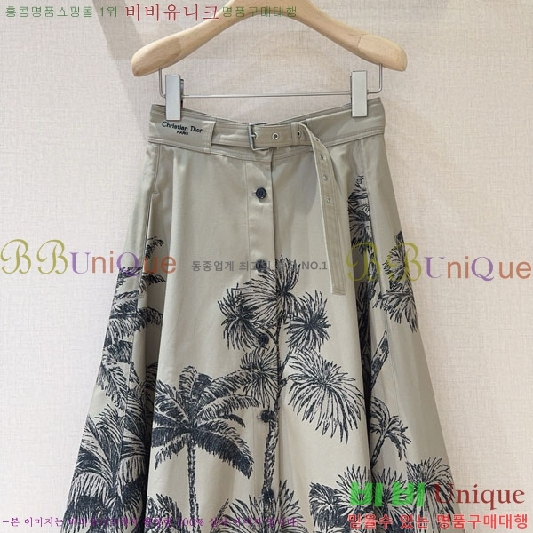 ���� ��� ��ĿƮ DO464604-7