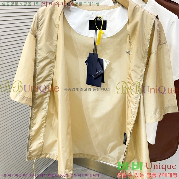 ���� ����� ���� ���� LV493180-1