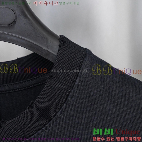 ���� ũ������ ���� Ƽ���� CH628741-10
