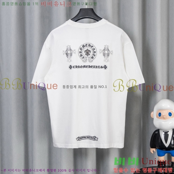 ���� ũ������ ���� Ƽ���� CH628741-11