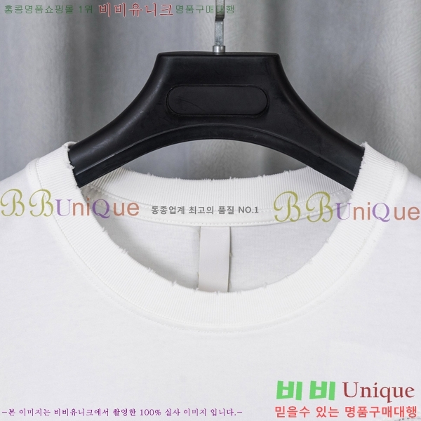 ���� ũ������ ���� Ƽ���� CH628741-11