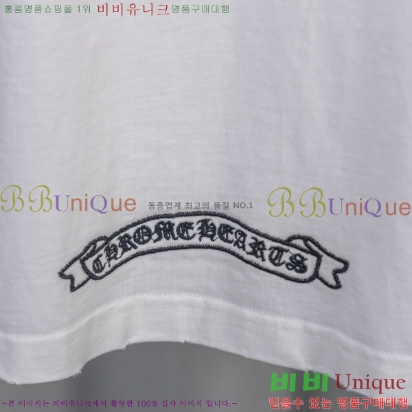 ���� ũ������ ���� Ƽ���� CH628741-11