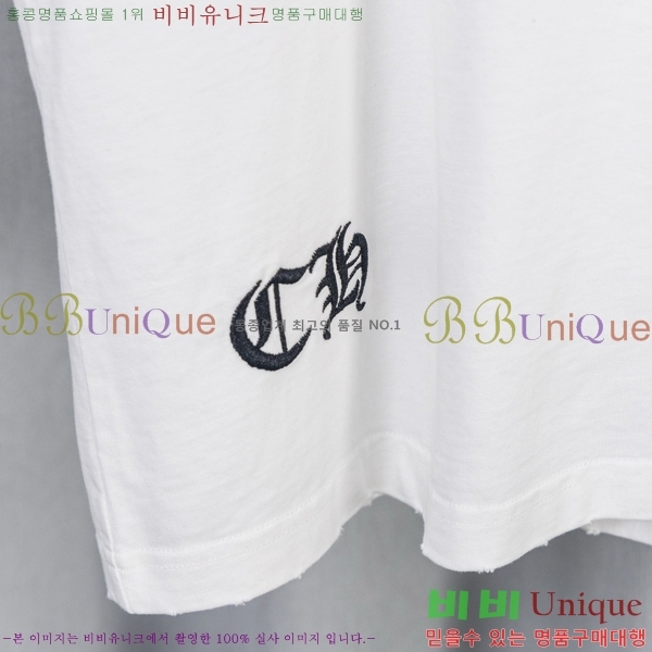 ���� ũ������ ���� Ƽ���� CH628741-11