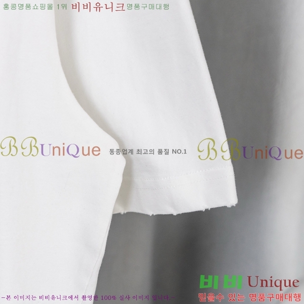 ���� ũ������ ���� Ƽ���� CH628741-11