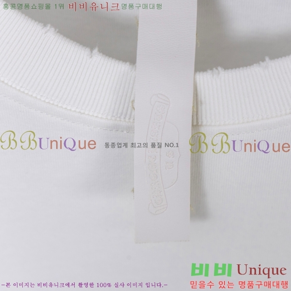 ���� ũ������ ���� Ƽ���� CH628741-11