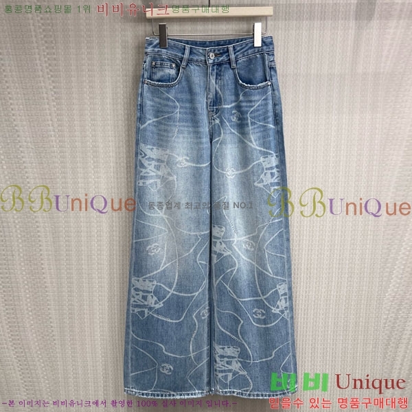 ���� ��* ���� ���� CH3233051-8