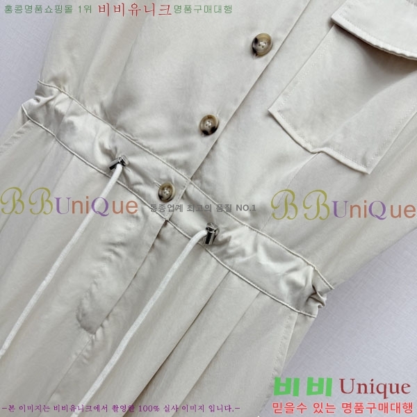 ���� ����� ���ǽ� PA367457-9