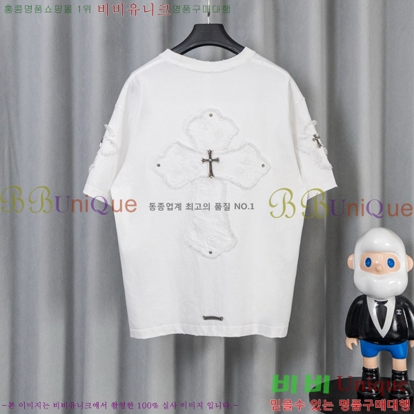 ���� ũ������ ���� Ƽ���� CH628741-15