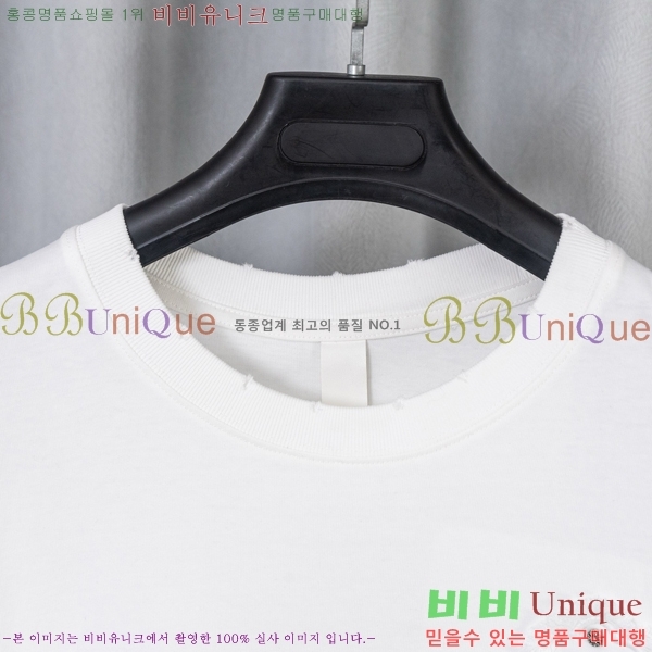 ���� ũ������ ���� Ƽ���� CH628741-15
