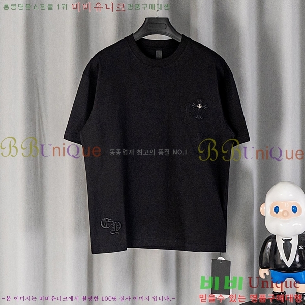 ���� ũ������ ���� Ƽ���� CH628741-17