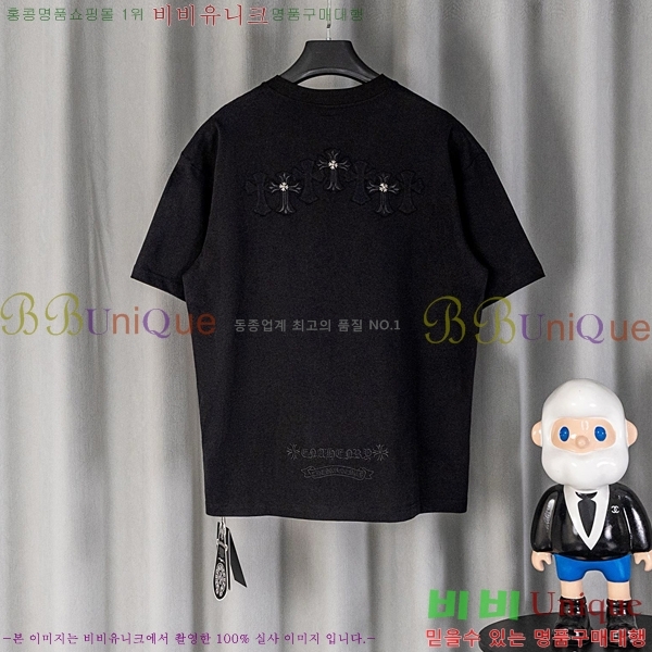 ���� ũ������ ���� Ƽ���� CH628741-17