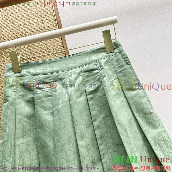 ���� ��� ��ĿƮ DO43053-4