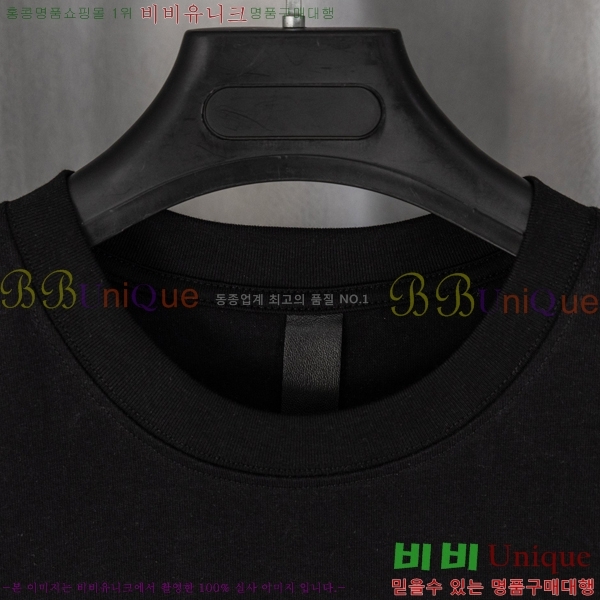 ���� ũ������ ���� Ƽ���� CH628741-17