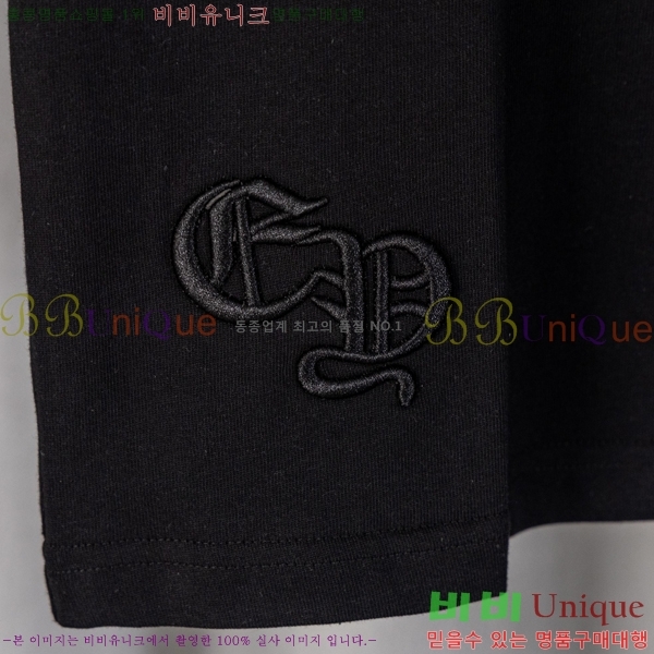 ���� ũ������ ���� Ƽ���� CH628741-17