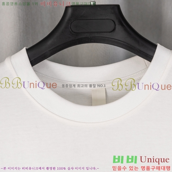 ���� ũ������ ���� Ƽ���� CH628741-18