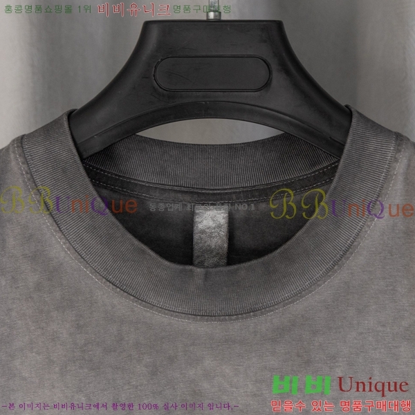 ���� ũ������ ���� Ƽ���� CH628741-19