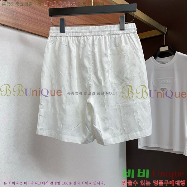 ���� ��� ��Ʈ DR167094-2