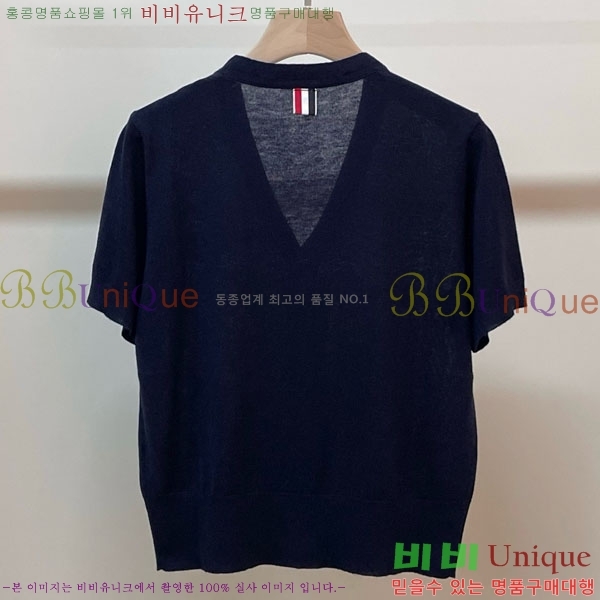���� ����� ���� Ƽ���� ����� TB934508-12