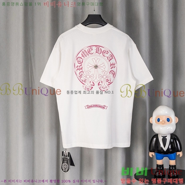 ���� ũ������ ���� Ƽ���� CH628833-3