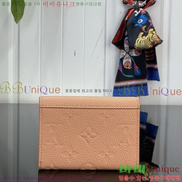 #����*�� ���߸� ���� �۽� M27480-103
