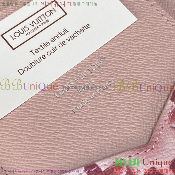 #����*�� �н���Ʈ Ŀ�� M28595-102