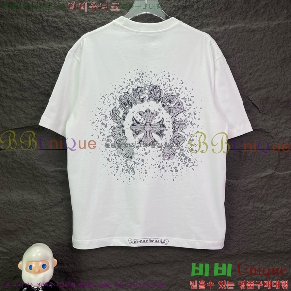 ���� ũ������ ���� Ƽ���� CH628742-1