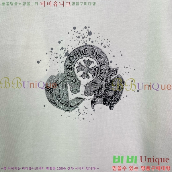 ���� ũ������ ���� Ƽ���� CH628742-1