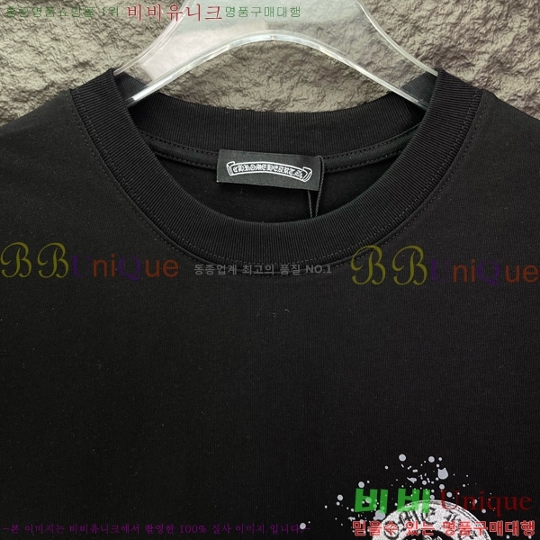 ���� ũ������ ���� Ƽ���� CH628742-2