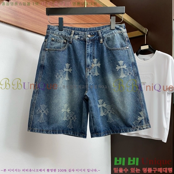 ���� ũ������ �ݹ��� CH41680
