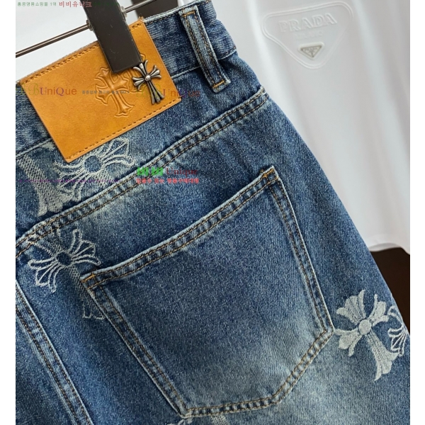 ���� ũ������ �ݹ��� CH41680
