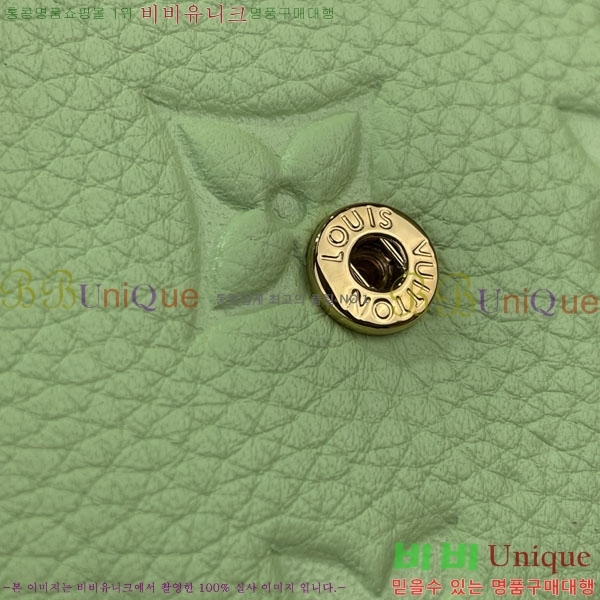 #����*�� ���߸� ���� �۽� M27480-104