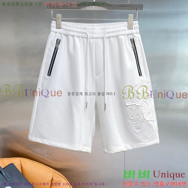 ���� ũ������ �ݹ��� CH41681-1
