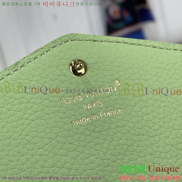 #����*�� ��� ���� M27664-103