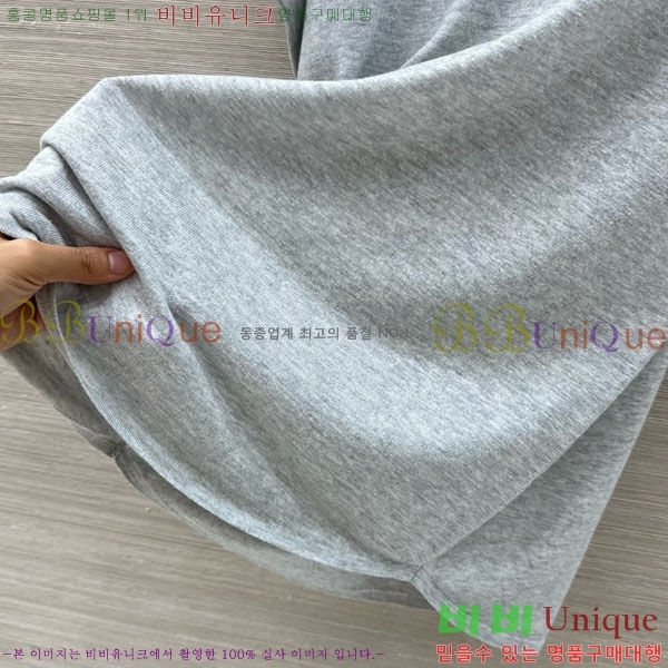 ���� ���ڷ� ��ġ�ڸ� ���ǽ� BC33463-9
