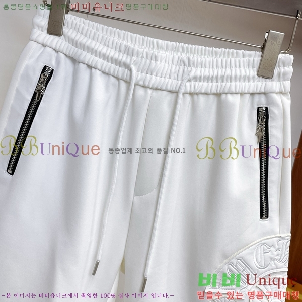 ���� ũ������ �ݹ��� CH41681-1
