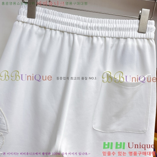 ���� ũ������ �ݹ��� CH41681-1