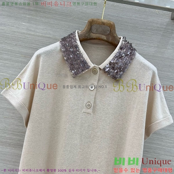 ���� ���ڷ� ��ġ�ڸ� �� ����Ƽ BC33463-10